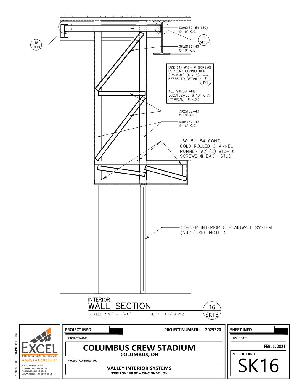 Large Interior Bulkhead - Photo courtesy of Excel Engineering